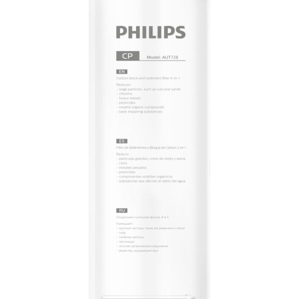 PHILIPS Аксессуары PHILIPS AUT728/10