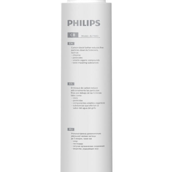 PHILIPS Аксессуары PHILIPS AUT883/10